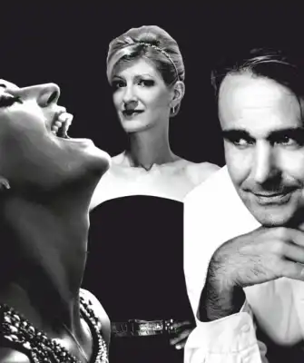 Evergreen Night / Đani Stipaničev, Nera Gojanović, Gordana Pavić